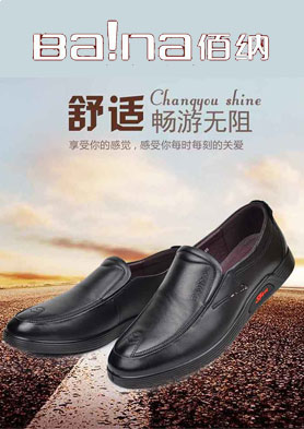 �����ɡ�Ϊ������쾫�ʣ� �������ߣ�0577-67981188 67981998