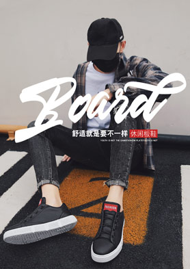 OKKO��Ь�԰�������ЬΪ�� �������ߣ�15869685077