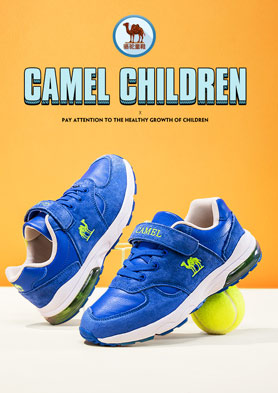 ����ͯЬ ����ȫ�����ش��������̣� �������ߣ�86-595-85658127��85650591��