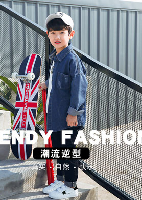 ���౦��ͯЬ��רΪ0-12���ͯ��� �������ߣ�0577-65055168