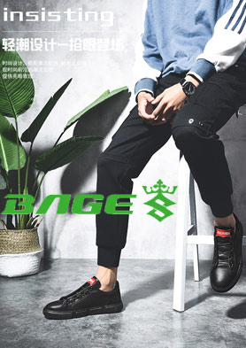 ������������ �˸���˴��� �������ߣ�400-088-1986