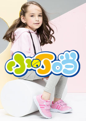 С����ͯЬ ����һ���������֮�ã� �������ߣ�0579-84201278