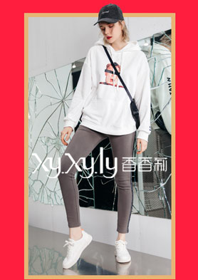 ������ŮЬ��עʱ�г���Ϊ����ʱ����׷�� �������ߣ�86-0577-89795959