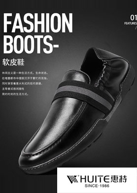 ������Ь����ȫ�����˴����̣� �������ߣ�400-8818686