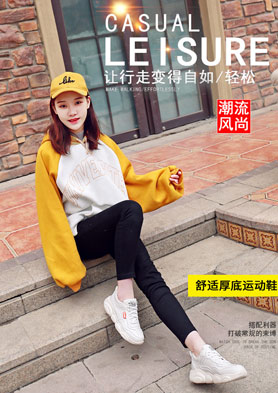 ŷ�ε���ŮЬ���������� �������ߣ�15393708780