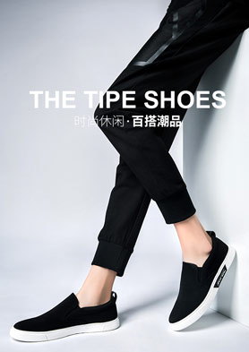 ����ϣ��Ьȫ�����̣� �������ߣ�18329066595