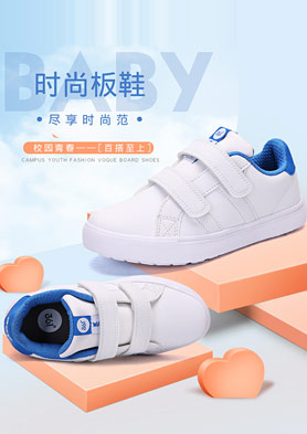 361��ͯװͯЬ����ȫ�����̼��ˣ� �������ߣ�400-8855361