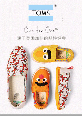 ��ķ˹Toms��Ь ���м��˴����� �������ߣ�021-61036761