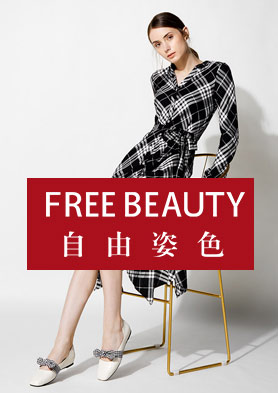 ������ɫŮЬ�������̣� �������ߣ�400-800-3061