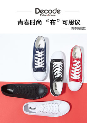 ����˹������ЬЬ ����ȫ������ �������ߣ�021-38119999