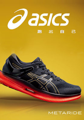 asics��ɪʿ�˶�Ь�¿����� �������ߣ�021-62363000