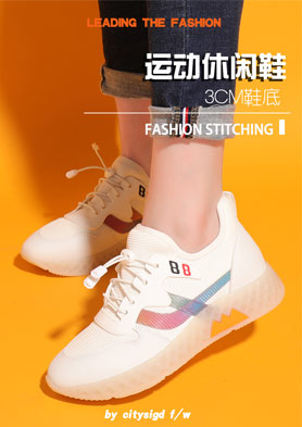 ��������ʱ��ŮЬ ȫ��0���ü���֧�֣� �������ߣ�86-020-36464728