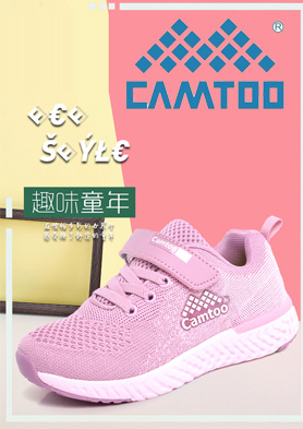 ��;ͯЬ����Լ��ʱ�С����ԣ� �������ߣ�4000-222-089