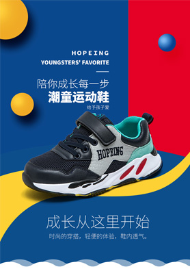 �ð���ͯЬȫ�����̣� �������ߣ�0577-57668333