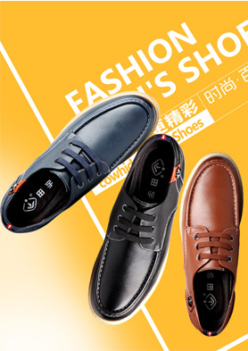 ����������Ь����������... �������ߣ�400-060-1566