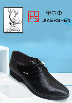 �׶���ƤЬ ���������У� �������ߣ�0086-0371-55023082