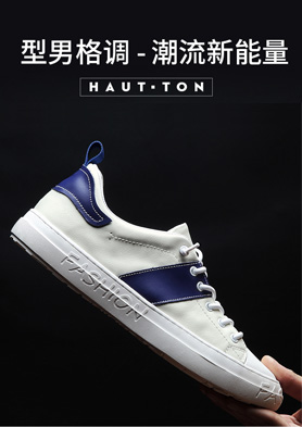 ����Ьȫ�����̣� �������ߣ�020-29052896 