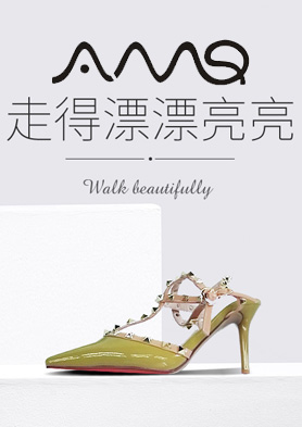 ������ŮЬ ����ȫ�����д��������̣� �������ߣ�4006-3333-59