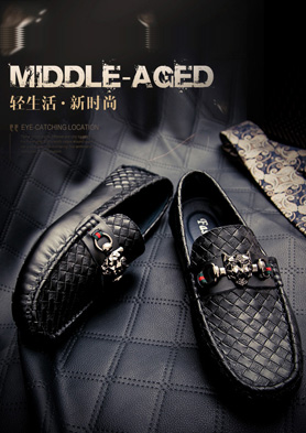 �¹�˹����Ь ʱ�����ʣ� �������ߣ�86-0577-13957770068