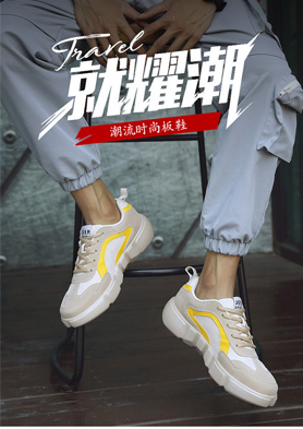 ����jeep��Ь ��Լ ���� �������ߣ�0755-2648633