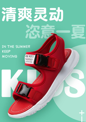 ABCͯЬ����ȫ�����̣� �������ߣ�400��6929��777 