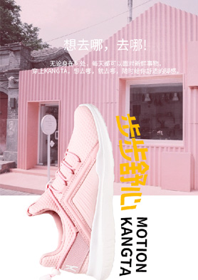 ��̤�˶�Ь���̼��� �������ߣ�0595-85189955 85189966 85189977