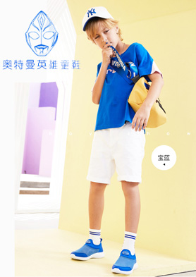 ������רע3��12��ͯЬ�� �������ߣ�0595-85987898