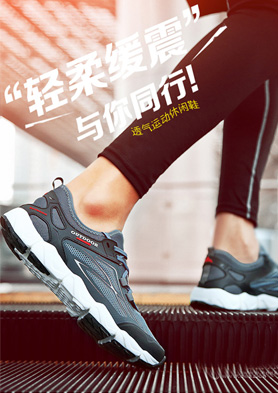 MERRTO��;����Ь���̼��ˣ� �������ߣ�0086-0595-88715022