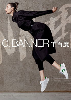 ǧ�ٶ�ʱ��ŮЬ�ذ�Ů�� �����г�� �������ߣ�025-84791598