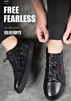 ����Ьҵרҵ�������С����������ܵĽ���Ь �������ߣ�0577 - 88776168