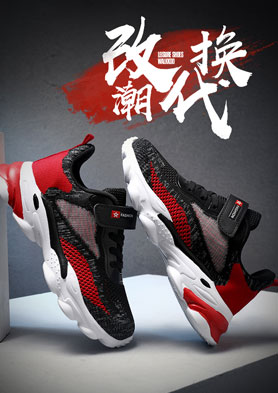 ��������ʱ��ͯЬ����ȫ�����������У� �������ߣ�0595-86175775 4007002829