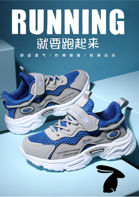 С�ø�����й�ͯЬ�쵼Ʒ�� �������ߣ�0595-85959885  85959886