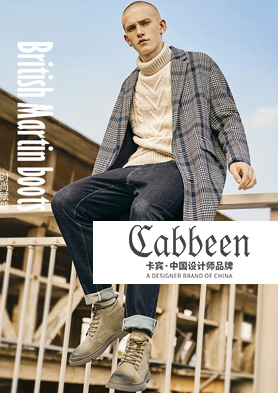 CABBEEN��רΪ������Ե�����̬������� �������ߣ�010