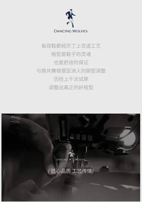 ���ǹ�����Ьÿ˫Ь���������ϰٵ����� �������ߣ�86-0592-5727777  86-0592-5727888