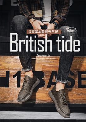 ����·��Ь���м��˴����� �������ߣ�0086-020-38061088