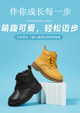 balabala����������ֿ���������� �������ߣ�0577��88098331