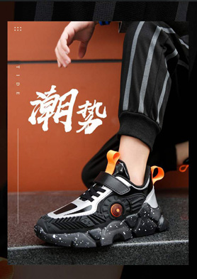 �ٱ�����ͯЬ ���ʽ��� �������ߣ�400-6969-278