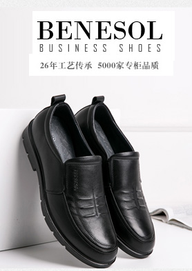 ������Ь ���������Ͻ�ׯ�غ����е�����ʱ�� �������ߣ�0577-65123333