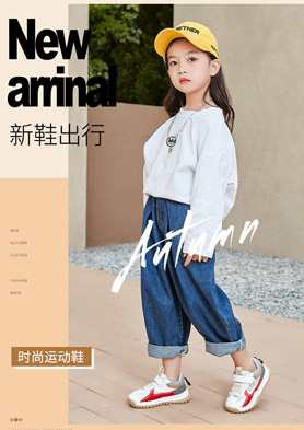 shinchan����С�� ���������ѡ��! �������ߣ�0512-69220372