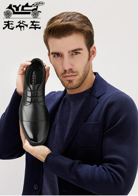 ����ү��������Я�ִ���һ������ʱ�У� �������ߣ�400-838-1886