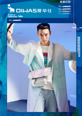 ���������������Ʒ�� �������ߣ�0752-7832299