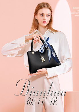 �˰���BAH ���鱼�š�͹�����Ҹ��Եġ��������ǡ���� �������ߣ�15097728686