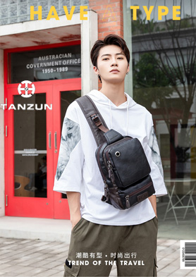 ����tanzun�������Ĳ�Ʒ��Ϻõķ��� �������ߣ�13710488877