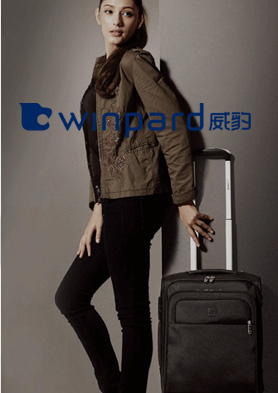 ���о�����ʱ�н����Ʒ��ġ������� �������ߣ�0754-87762722