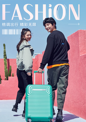 ���ñ��а���ľ��䴫ͳ����עʱ����Ħ����Ϣ �������ߣ�0574-86181999