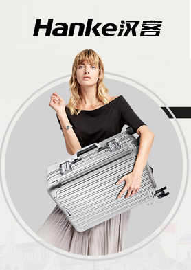 Hanke���ͣ�רע�����иߵ���� �������ߣ�020-36276236