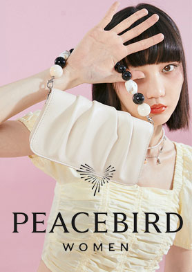 PEACEBIRD̫ƽ����ÿ���˾���ʱ�е���Ȥ! �������ߣ�56186888