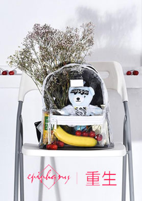 ����EPIPHQNY���� �������� �������ߣ�15959267093