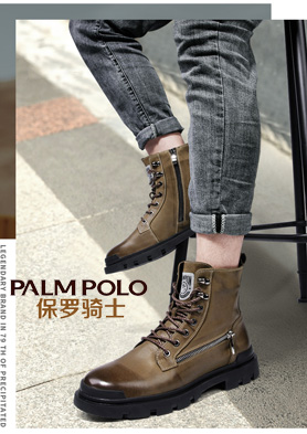 ������ʿ��Ь���̼��� �������ߣ�86-0577-67372091