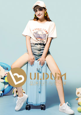 ULDUM������Ʒ�������밮���� �������ߣ�13600668372